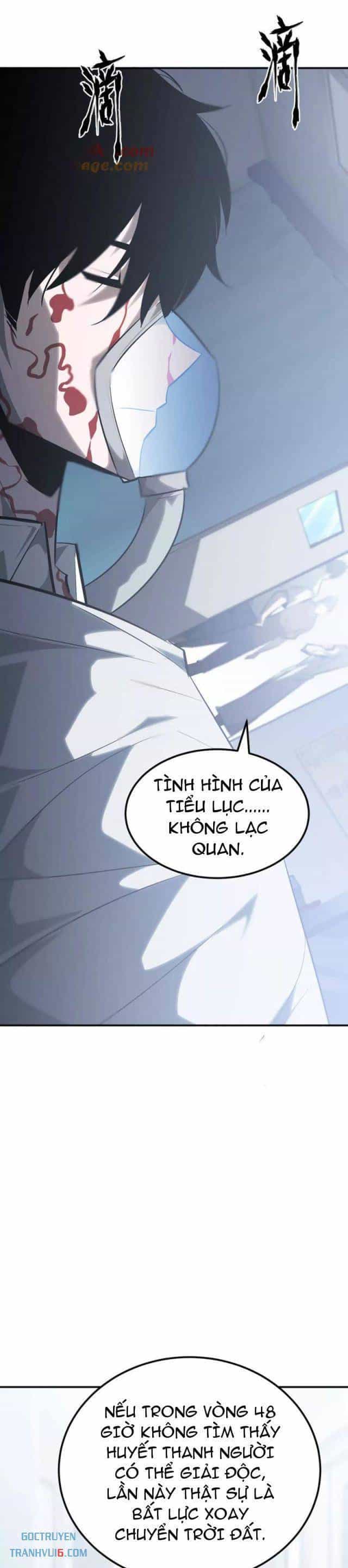 Võng Du Thiên Hạ Vô Song - Chương 67 - ảnh 2