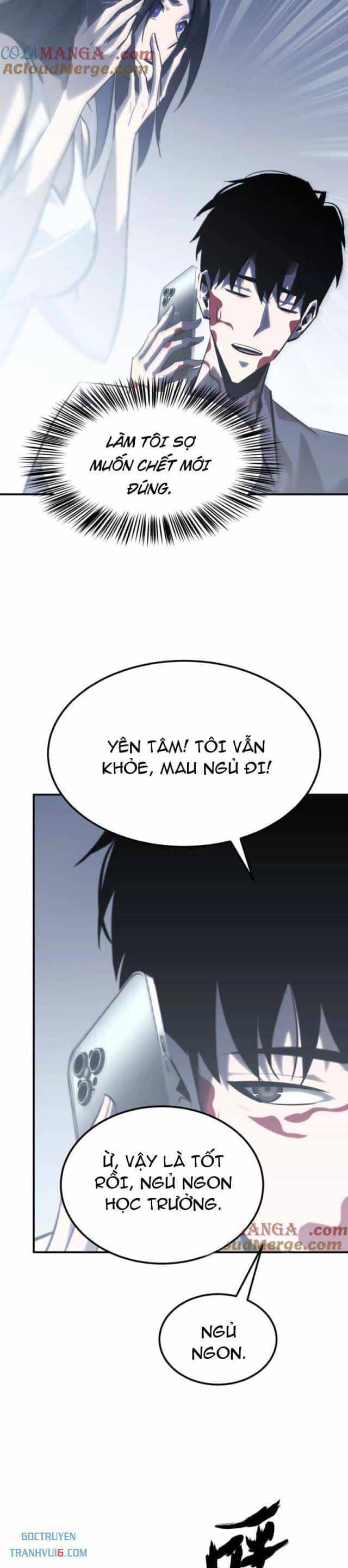 Võng Du Thiên Hạ Vô Song - Chương 67 - ảnh 21