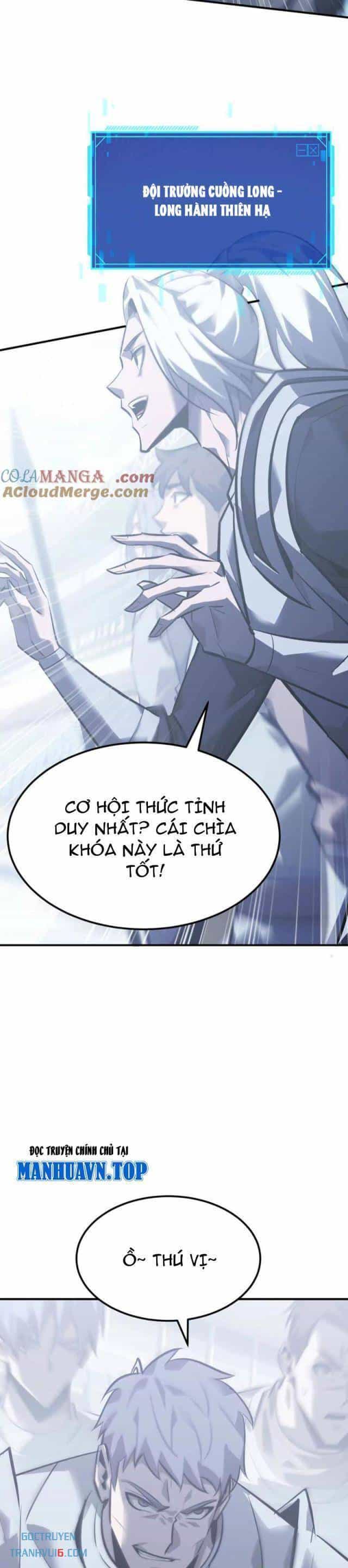 Võng Du Thiên Hạ Vô Song - Chương 67 - ảnh 36