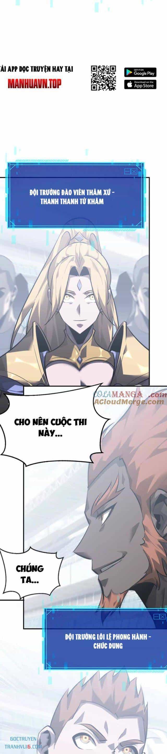 Võng Du Thiên Hạ Vô Song - Chương 67 - ảnh 38