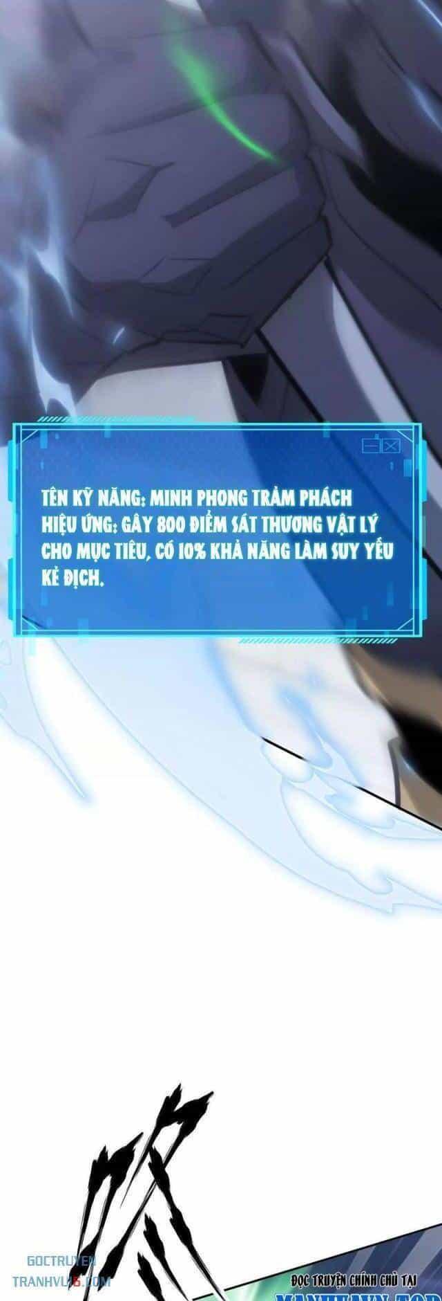 Võng Du Thiên Hạ Vô Song - Chương 68 - ảnh 45