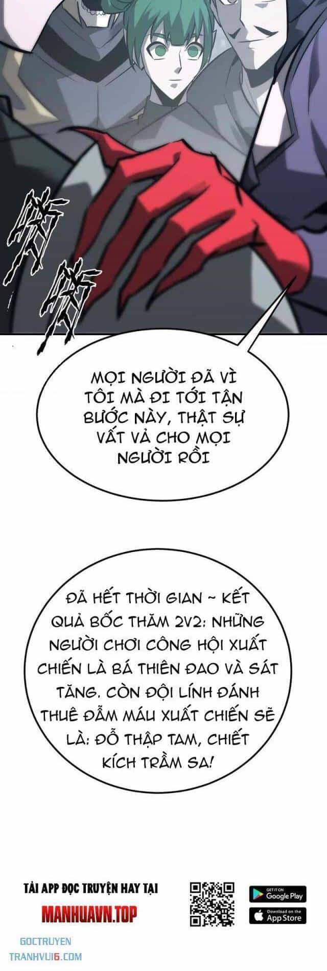 Võng Du Thiên Hạ Vô Song - Chương 68 - ảnh 61