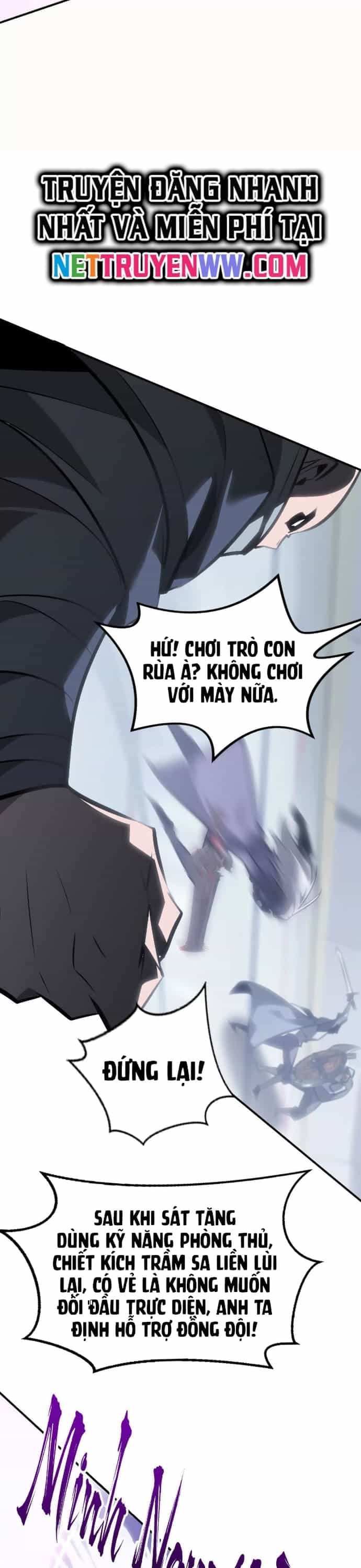 Võng Du Thiên Hạ Vô Song - Chương 69 - ảnh 16