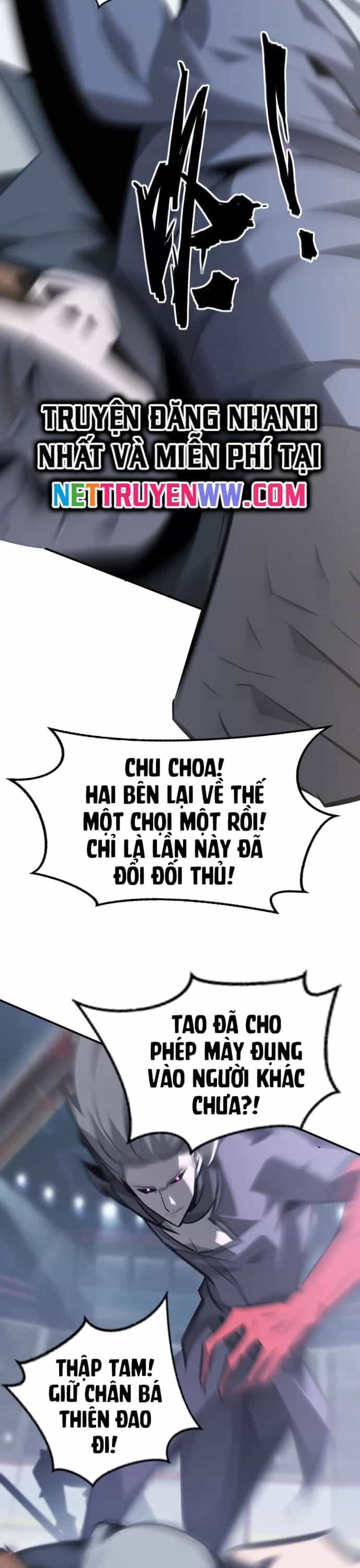 Võng Du Thiên Hạ Vô Song - Chương 69 - ảnh 20