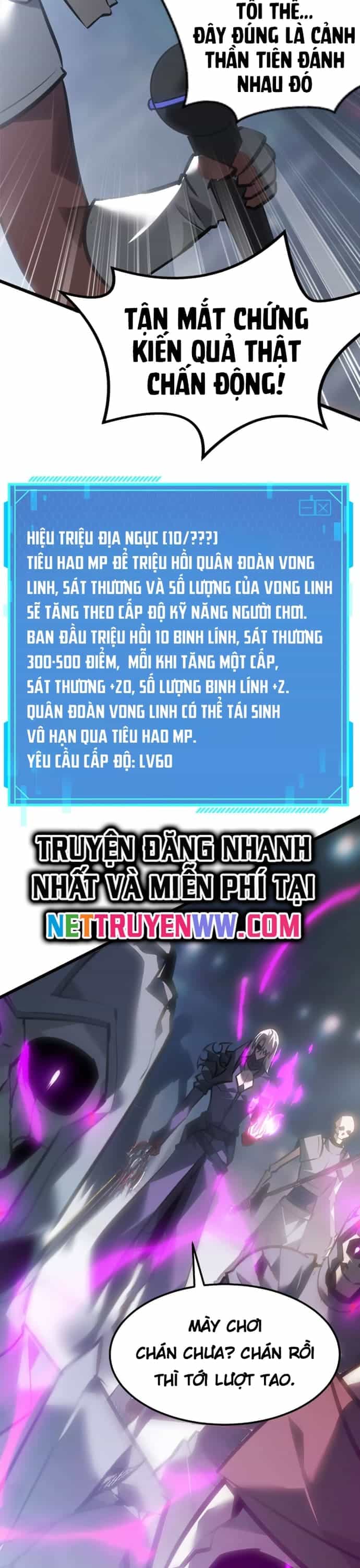 Võng Du Thiên Hạ Vô Song - Chương 69 - ảnh 35