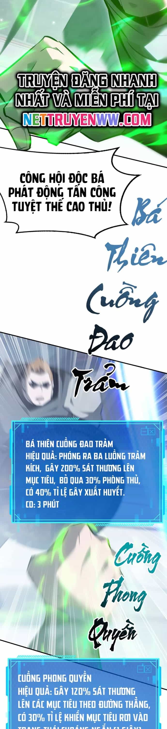 Võng Du Thiên Hạ Vô Song - Chương 69 - ảnh 5