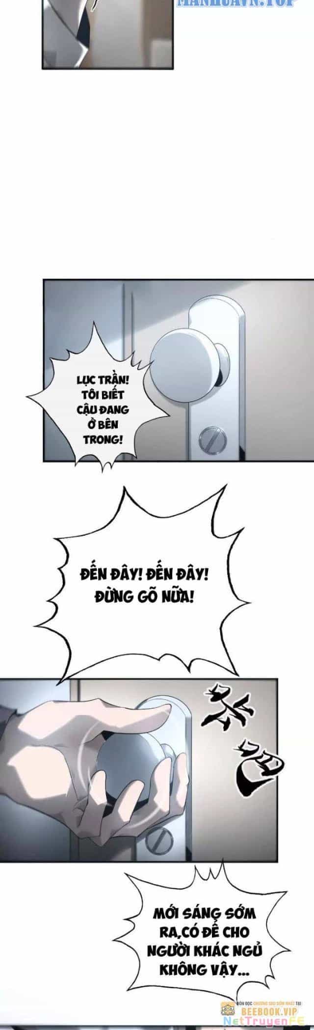 Võng Du Thiên Hạ Vô Song - Chương 7 - ảnh 4