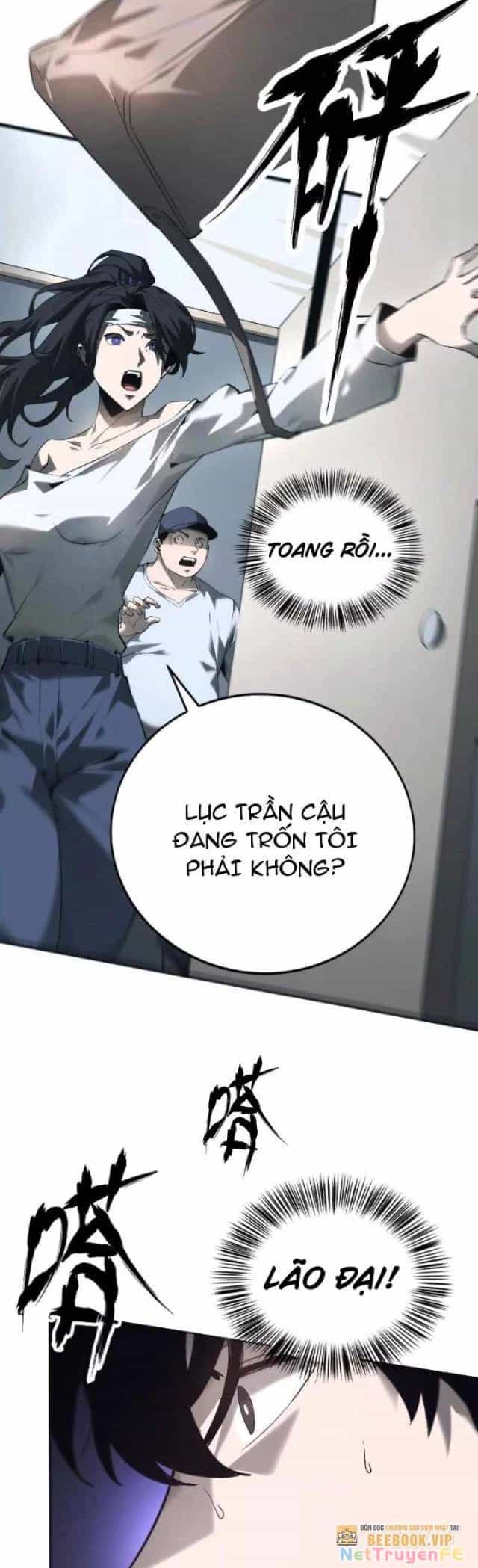 Võng Du Thiên Hạ Vô Song - Chương 7 - ảnh 8