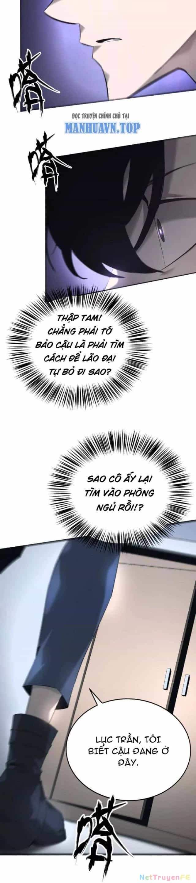 Võng Du Thiên Hạ Vô Song - Chương 7 - ảnh 9