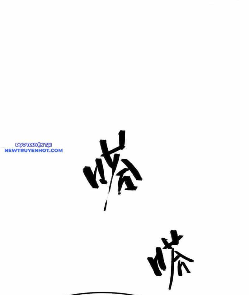 Võng Du Thiên Hạ Vô Song - Chương 70 - ảnh 131