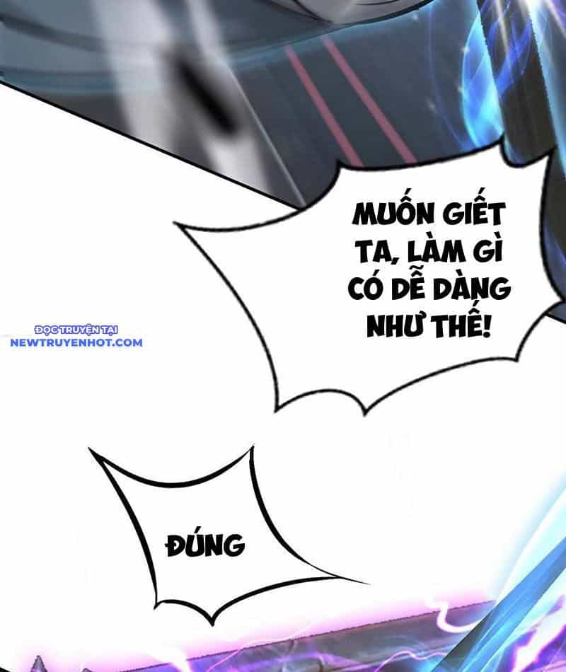Võng Du Thiên Hạ Vô Song - Chương 70 - ảnh 14