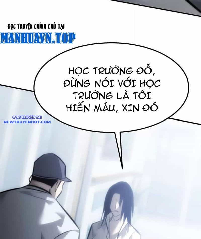Võng Du Thiên Hạ Vô Song - Chương 70 - ảnh 143