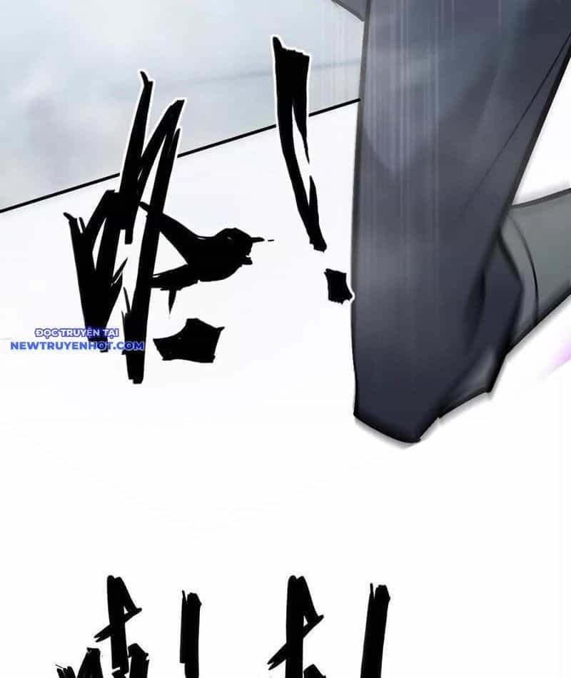 Võng Du Thiên Hạ Vô Song - Chương 70 - ảnh 17