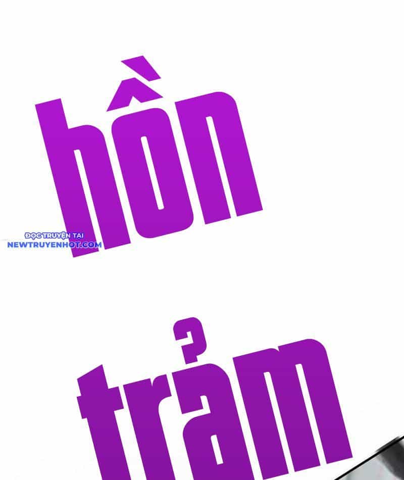 Võng Du Thiên Hạ Vô Song - Chương 70 - ảnh 29