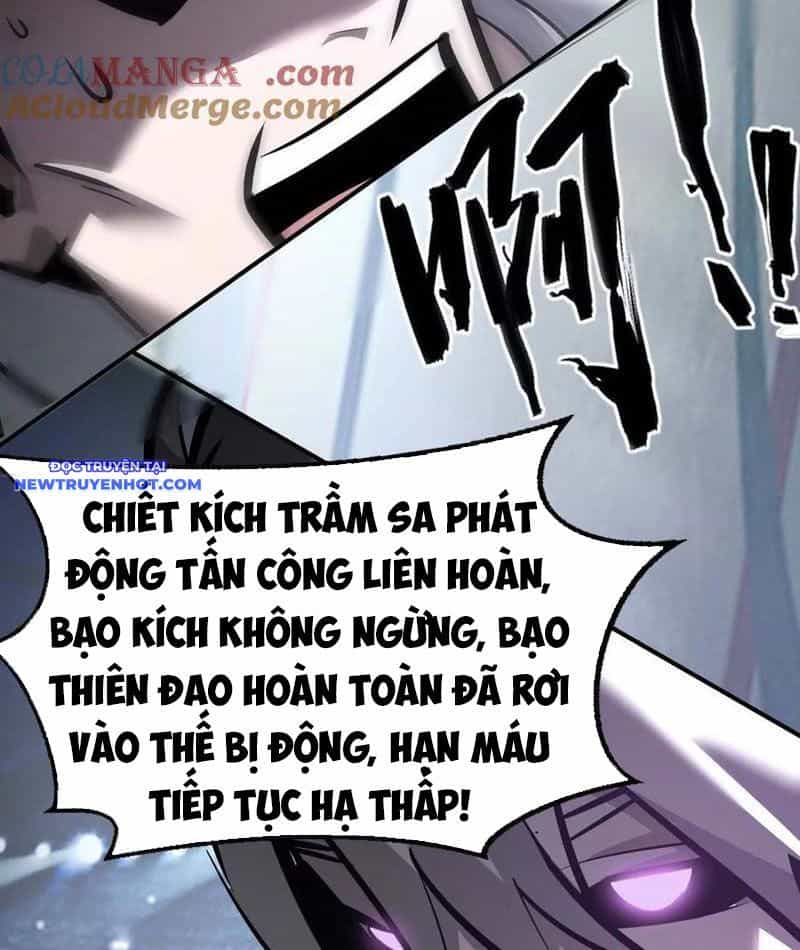 Võng Du Thiên Hạ Vô Song - Chương 70 - ảnh 33