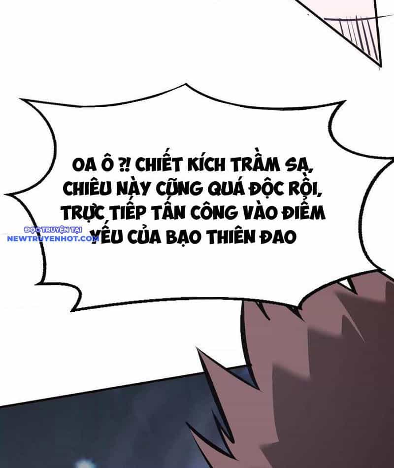 Võng Du Thiên Hạ Vô Song - Chương 70 - ảnh 46