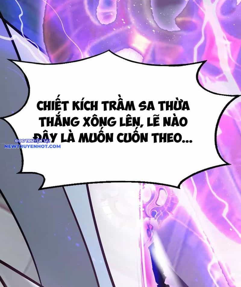 Võng Du Thiên Hạ Vô Song - Chương 70 - ảnh 51