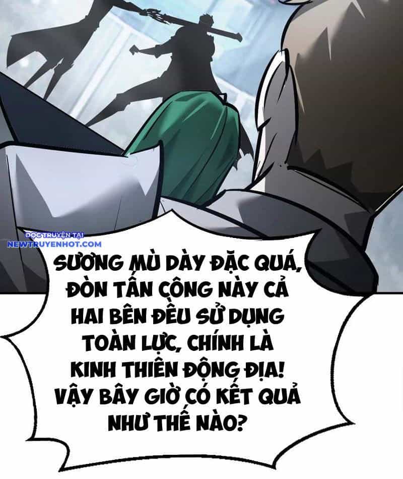 Võng Du Thiên Hạ Vô Song - Chương 70 - ảnh 80