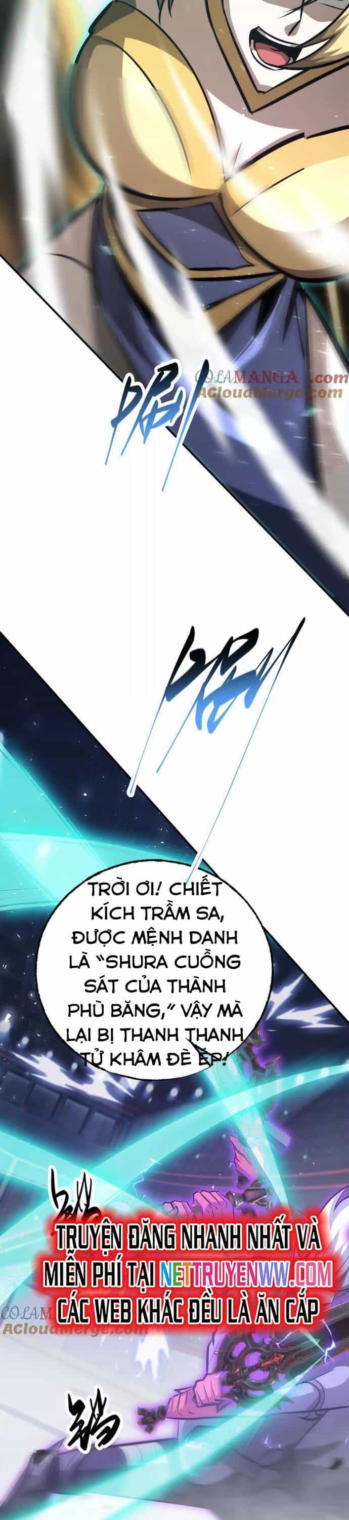 Võng Du Thiên Hạ Vô Song - Chương 71 - ảnh 31