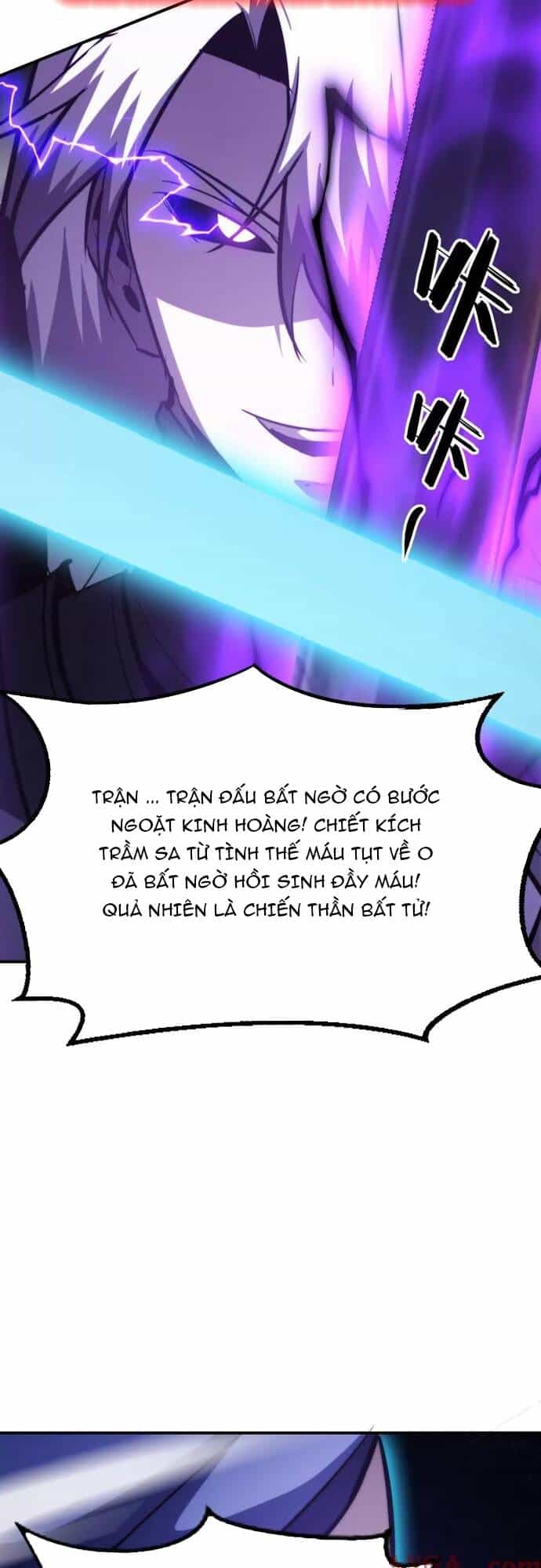 Võng Du Thiên Hạ Vô Song - Chương 73 - ảnh 13