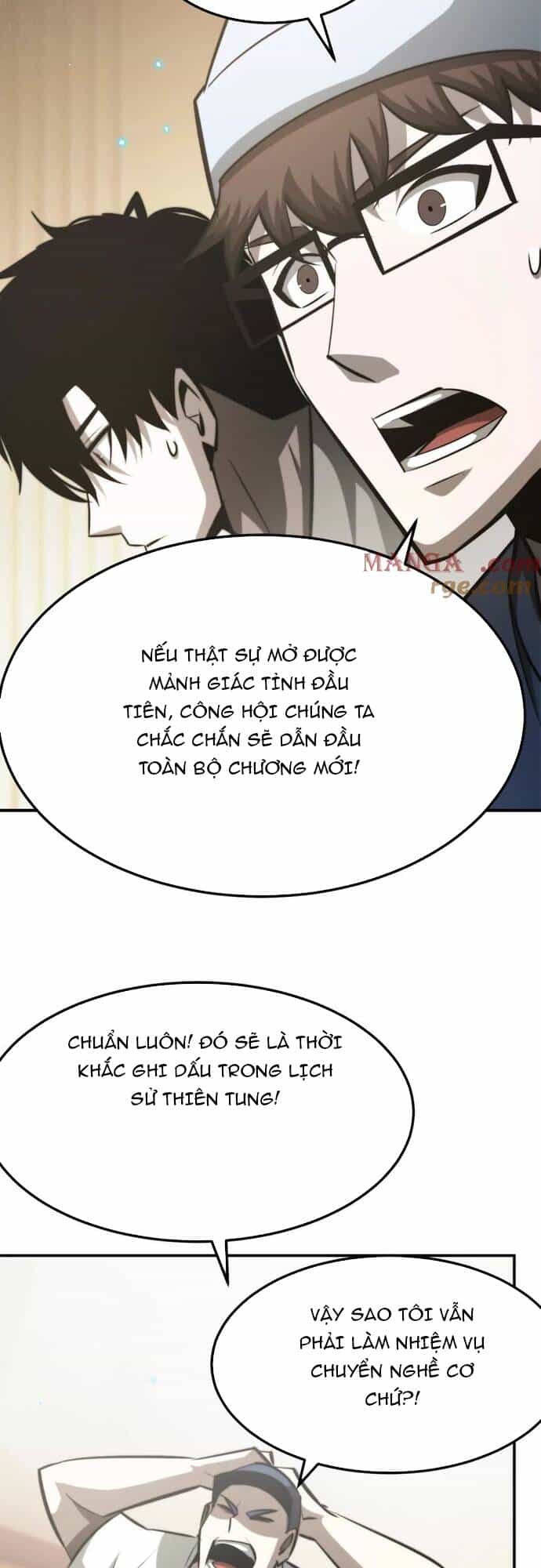 Võng Du Thiên Hạ Vô Song - Chương 73 - ảnh 51