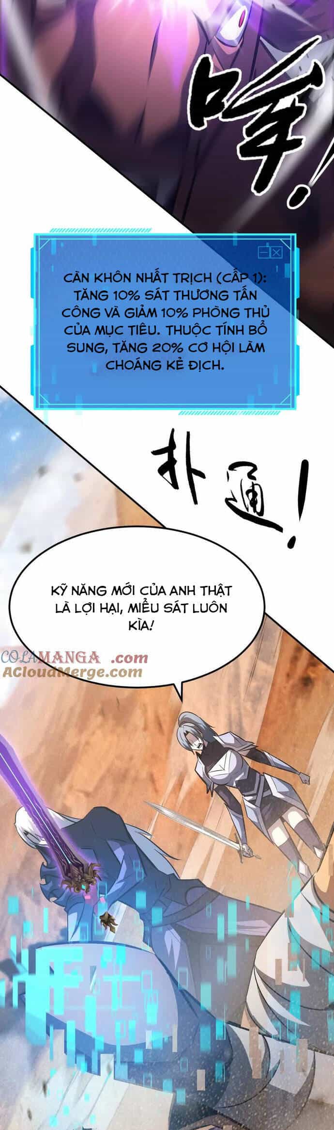 Võng Du Thiên Hạ Vô Song - Chương 78 - ảnh 11
