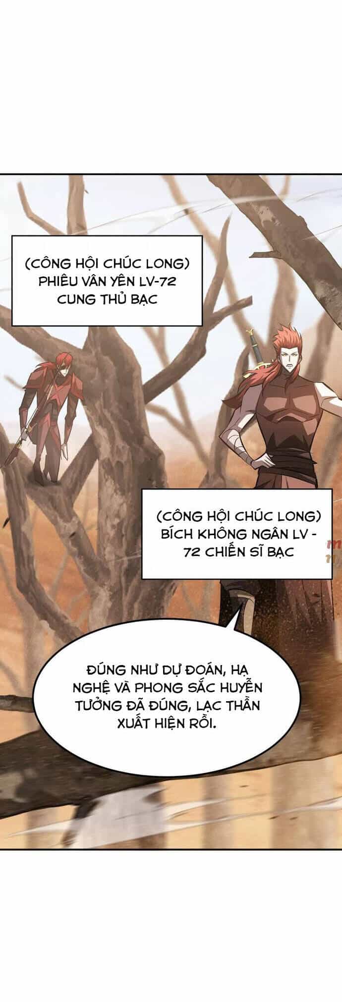 Võng Du Thiên Hạ Vô Song - Chương 78 - ảnh 44