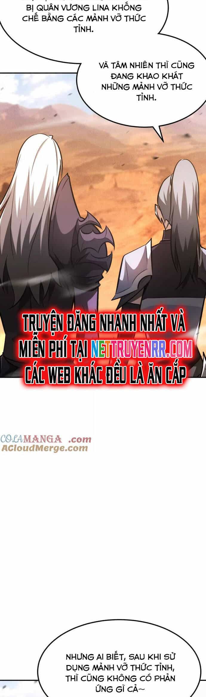 Võng Du Thiên Hạ Vô Song - Chương 78 - ảnh 9