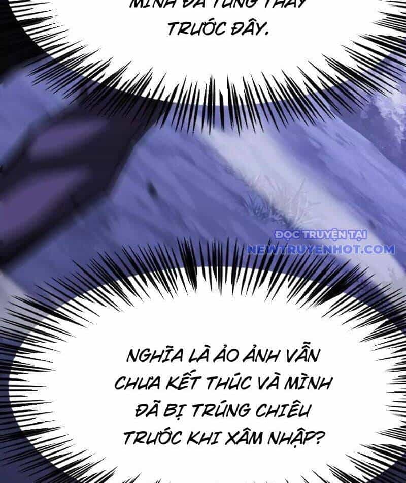 Võng Du Thiên Hạ Vô Song - Chương 79 - ảnh 78