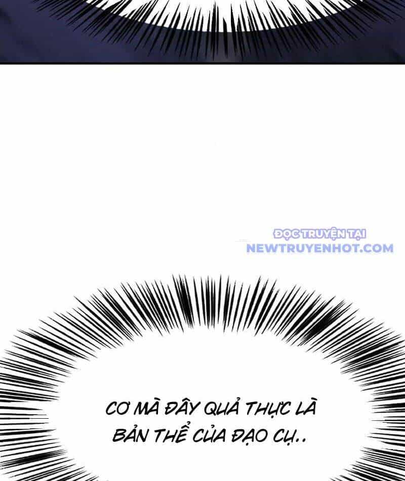 Võng Du Thiên Hạ Vô Song - Chương 79 - ảnh 79