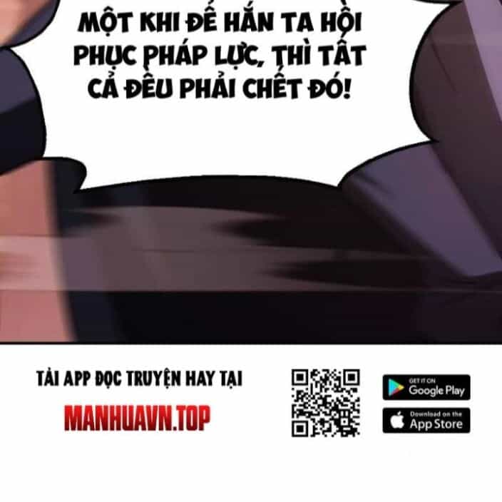 Võng Du Thiên Hạ Vô Song - Chương 80 - ảnh 52