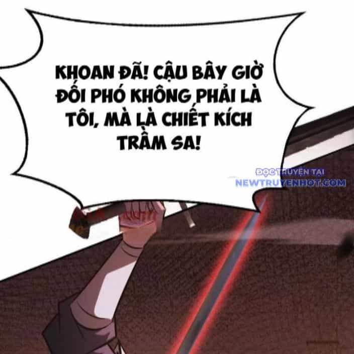 Võng Du Thiên Hạ Vô Song - Chương 81 - ảnh 52