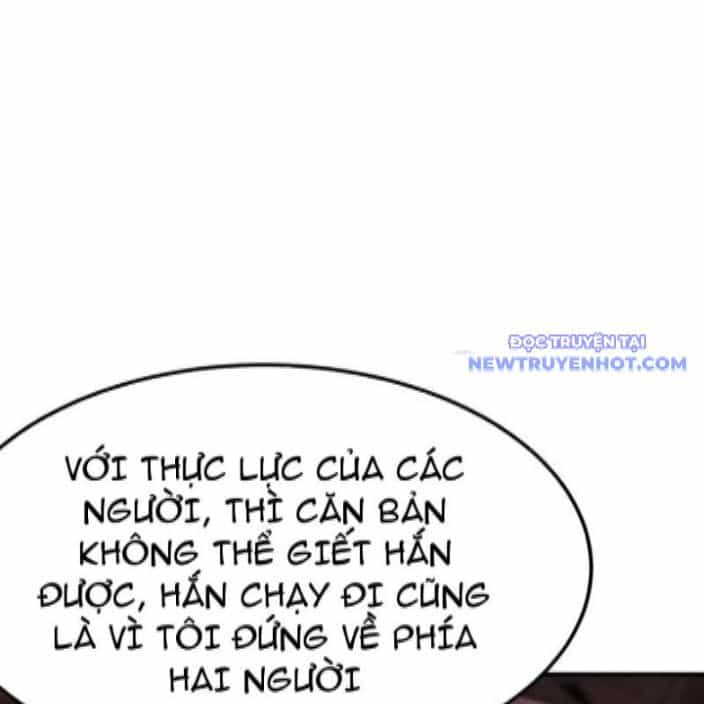 Võng Du Thiên Hạ Vô Song - Chương 81 - ảnh 55