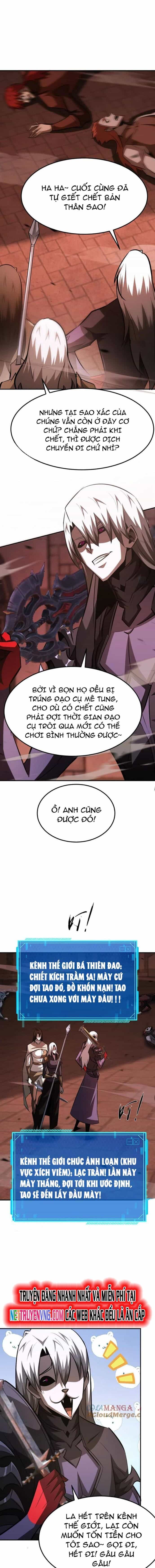 Võng Du Thiên Hạ Vô Song - Chương 83 - ảnh 17