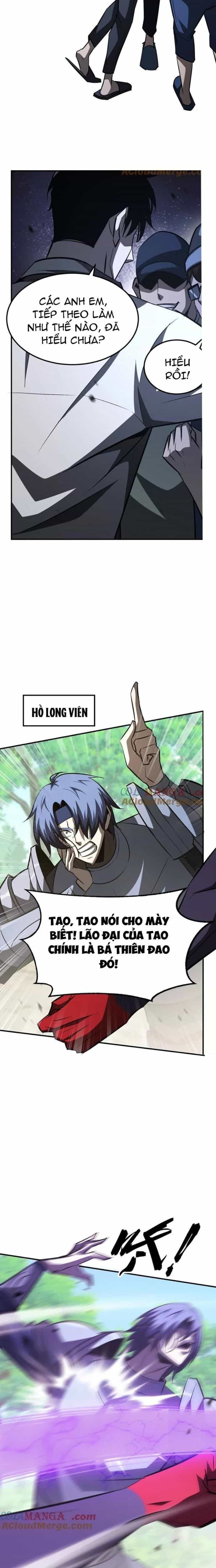 Võng Du Thiên Hạ Vô Song - Chương 84 - ảnh 14