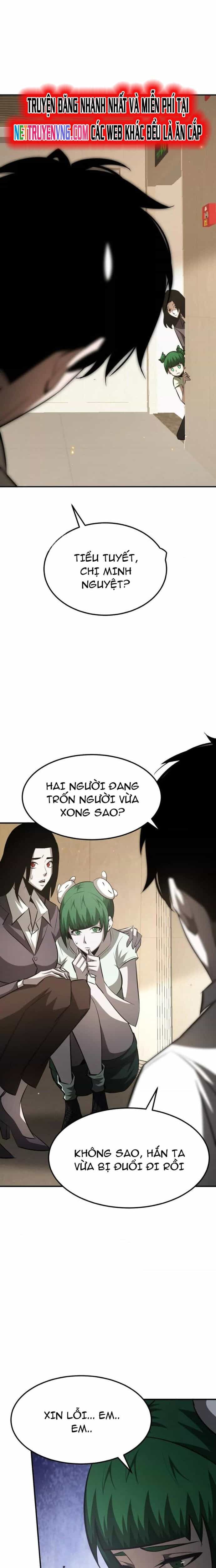Võng Du Thiên Hạ Vô Song - Chương 84 - ảnh 5