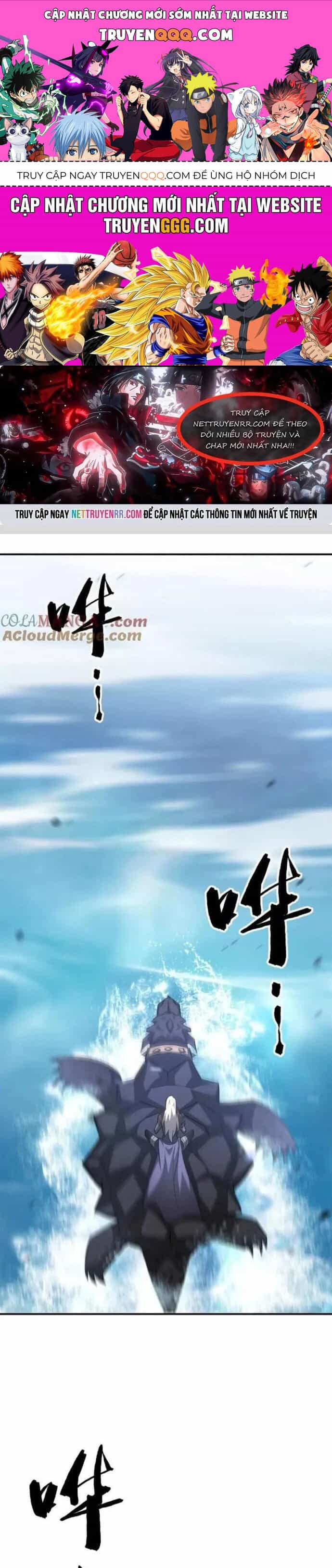 Võng Du Thiên Hạ Vô Song - Chương 85 - ảnh 1