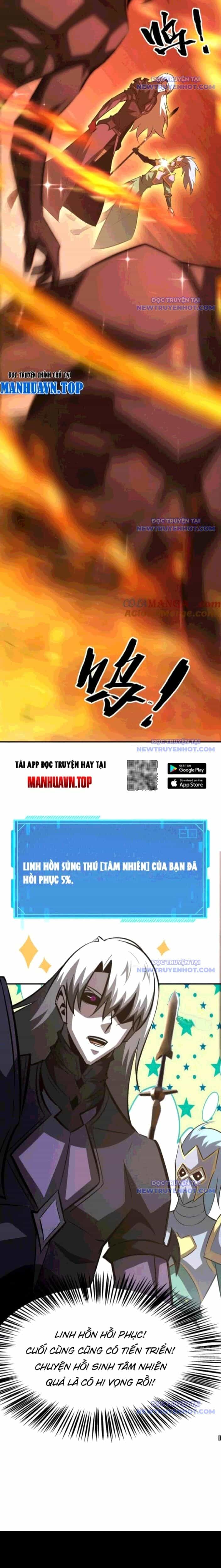 Võng Du Thiên Hạ Vô Song - Chương 88 - ảnh 12