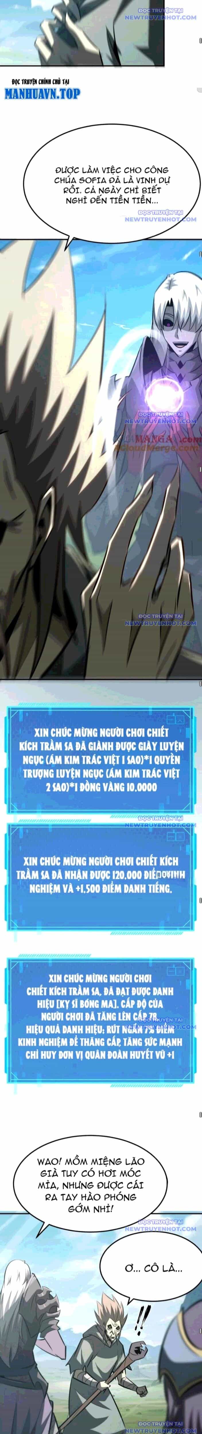 Võng Du Thiên Hạ Vô Song - Chương 89 - ảnh 15