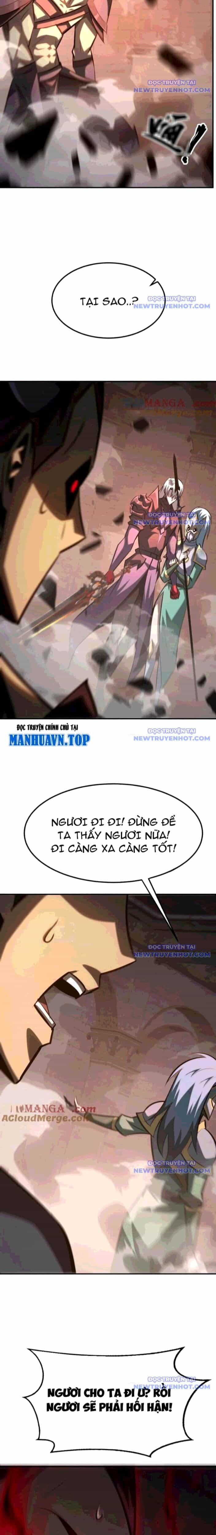 Võng Du Thiên Hạ Vô Song - Chương 89 - ảnh 2