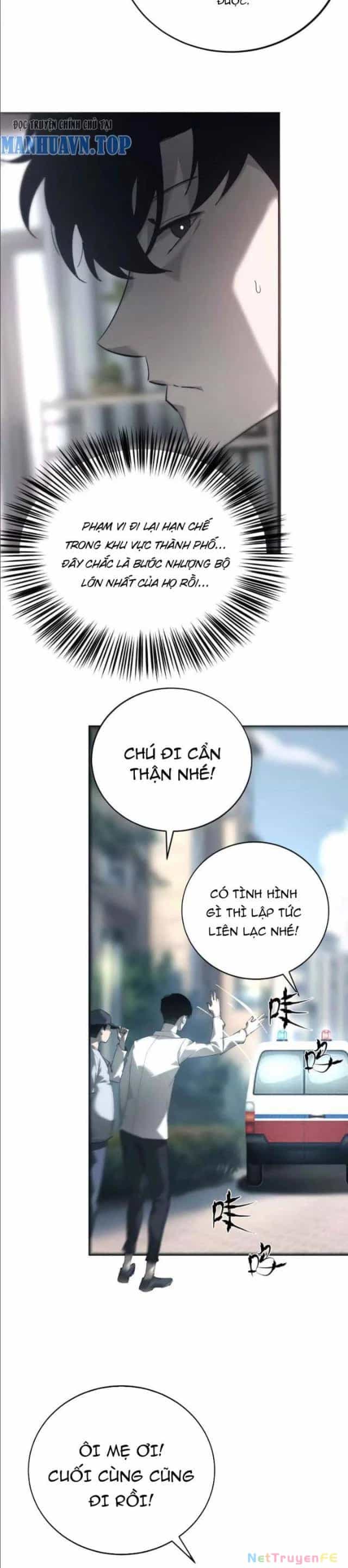 Võng Du Thiên Hạ Vô Song - Chương 9 - ảnh 5