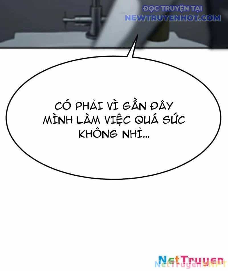 Võng Du Thiên Hạ Vô Song - Chương 90 - ảnh 66