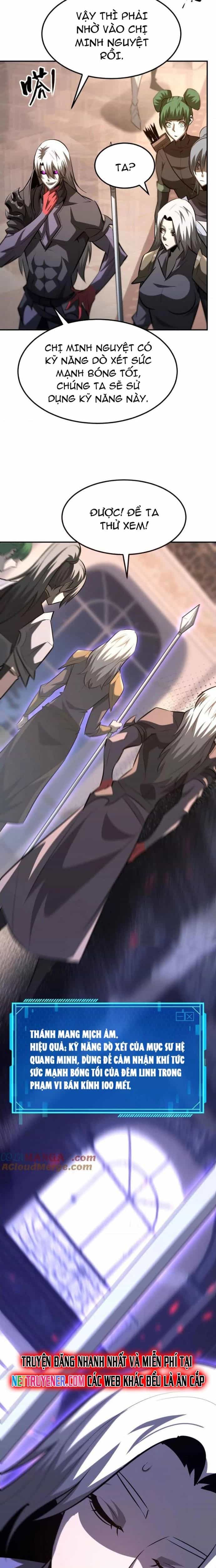 Võng Du Thiên Hạ Vô Song - Chương 92 - ảnh 3