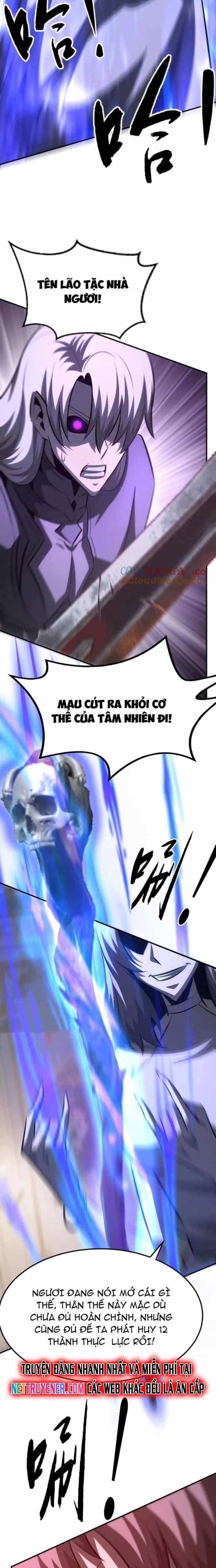 Võng Du Thiên Hạ Vô Song - Chương 93 - ảnh 12