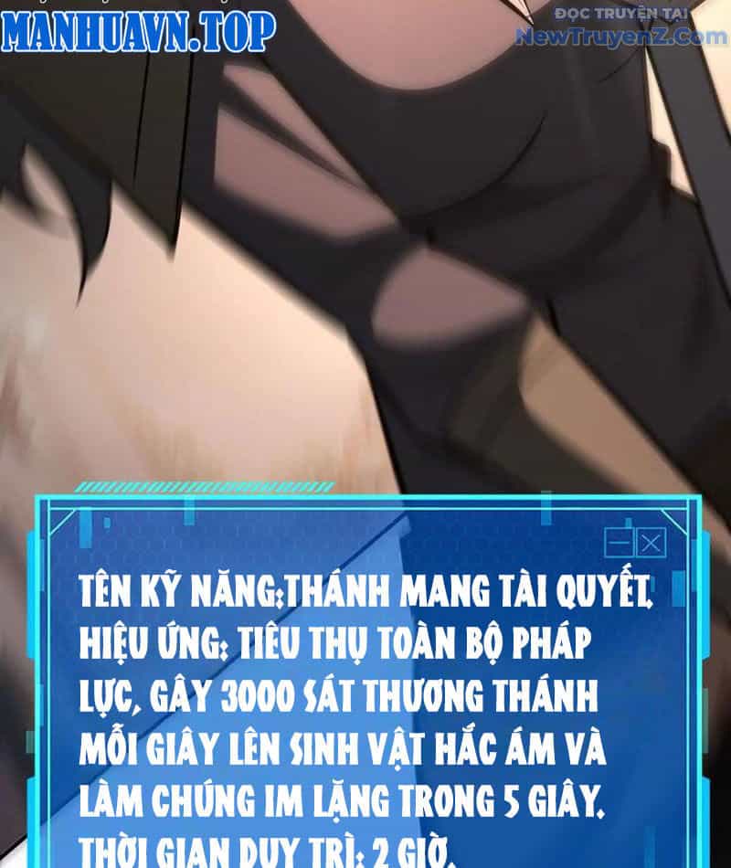 Võng Du Thiên Hạ Vô Song - Chương 95 - ảnh 15