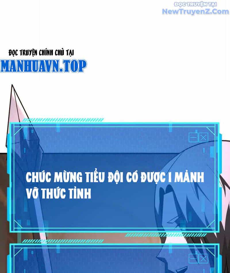 Võng Du Thiên Hạ Vô Song - Chương 95 - ảnh 30
