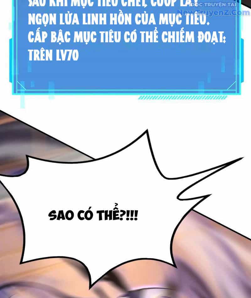 Võng Du Thiên Hạ Vô Song - Chương 95 - ảnh 7