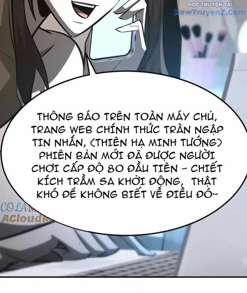 Võng Du Thiên Hạ Vô Song - Chương 95 - ảnh 90