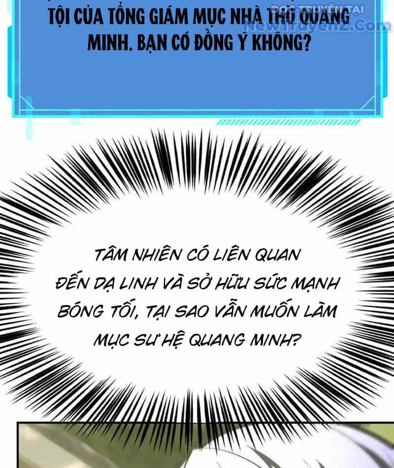 Võng Du Thiên Hạ Vô Song - Chương 96 - ảnh 63