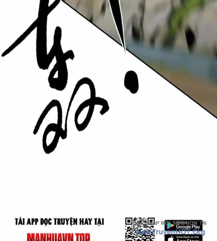Võng Du Thiên Hạ Vô Song - Chương 98 - ảnh 81